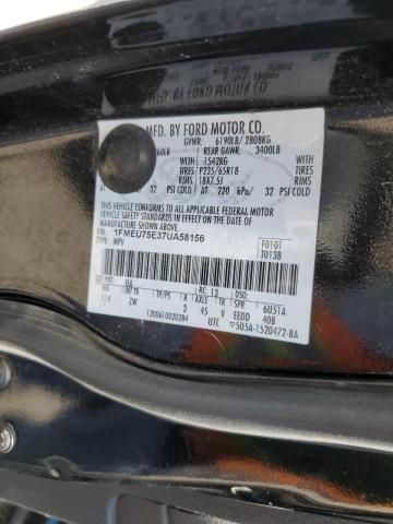 Photo 10 from auction – 2007 FORD EXPLORER L with VIN 1FMEU75E37UA58156