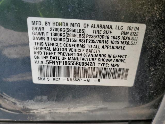 Photo 10 from auction – 2005 HONDA PILOT EXL with VIN 5FNYF18655B005428