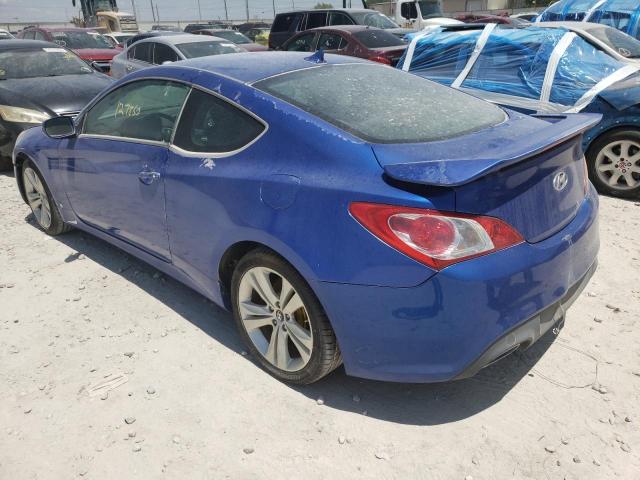 Photo 3 from auction – 2011 HYUNDAI GENESIS CO with VIN KMHHT6KDXBU064504