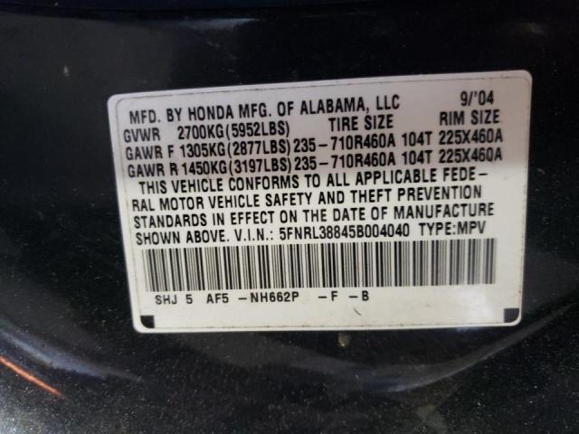Photo 10 from auction – 2005 HONDA ODYSSEY TO with VIN 5FNRL38845B004040