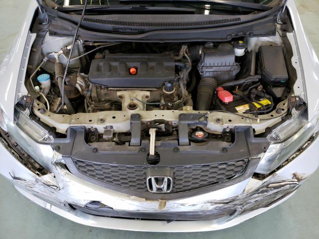 Photo 7 from auction – 2012 HONDA CIVIC EX with VIN 2HGFG3B85CH522263