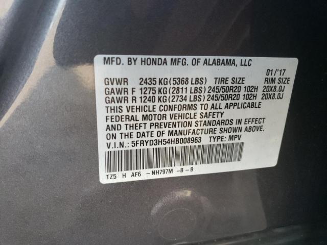 Photo 10 from auction – 2017 ACURA MDX TECHNO with VIN 5FRYD3H54HB008963