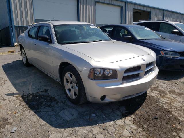 DODGE CHARGER 2008 with VIN 2B3KA43R68H324067 - Photo from auction