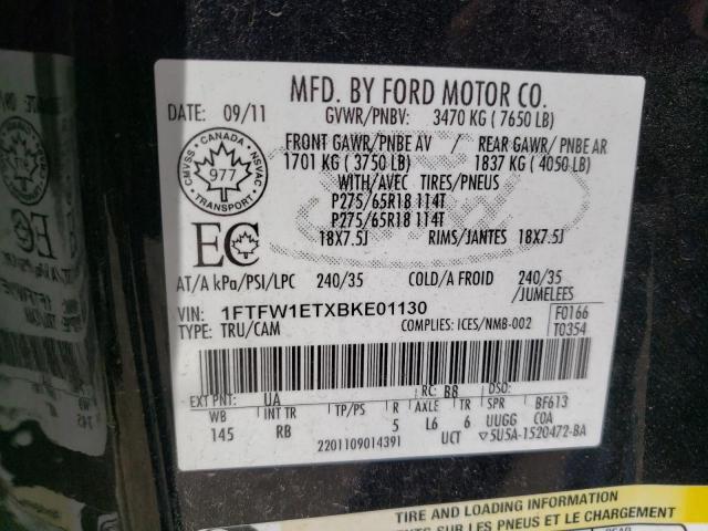 Photo 10 from auction – 2011 FORD F150 SUPER with VIN 1FTFW1ETXBKE01130
