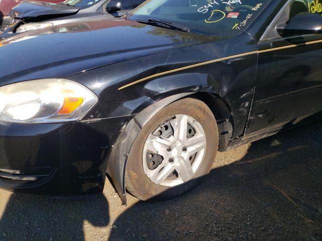 Photo 9 from auction – 2008 CHEVROLET IMPALA LS with VIN 2G1WB58K481306957