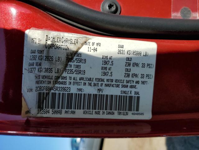 Photo 10 from auction – 2005 CHRYSLER PACIFICA T with VIN 2C8GF68445R339623