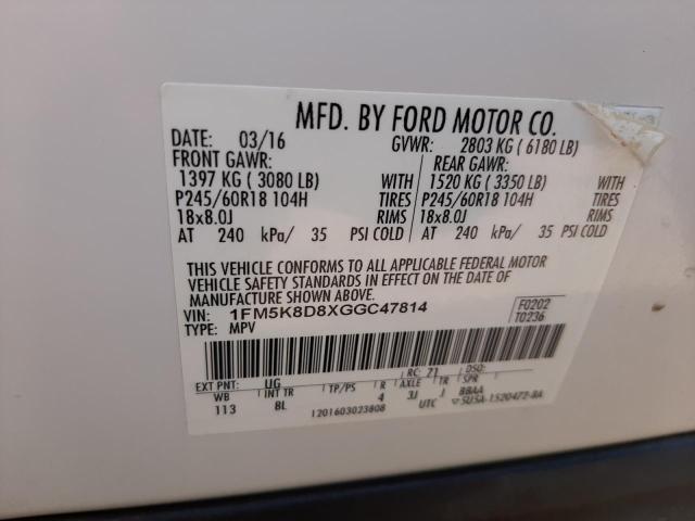 Photo 10 from auction – 2016 FORD EXPLORER X with VIN 1FM5K8D8XGGC47814
