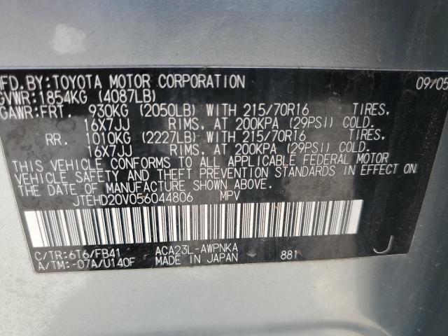Photo 7 from auction – 2005 TOYOTA RAV4 with VIN JTEHD20V056044806