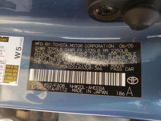 Photo 10 from auction – 2005 TOYOTA PRIUS with VIN JTDKB20U653081366