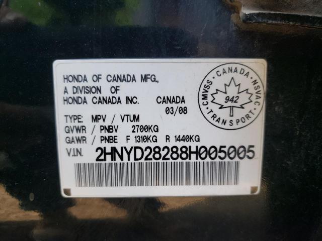 Photo 10 from auction – 2008 ACURA MDX with VIN 2HNYD28288H005005