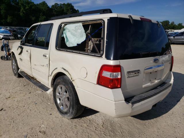 Photo 3 from auction – 2007 FORD EXPEDITION with VIN 1FMFK20547LA33986