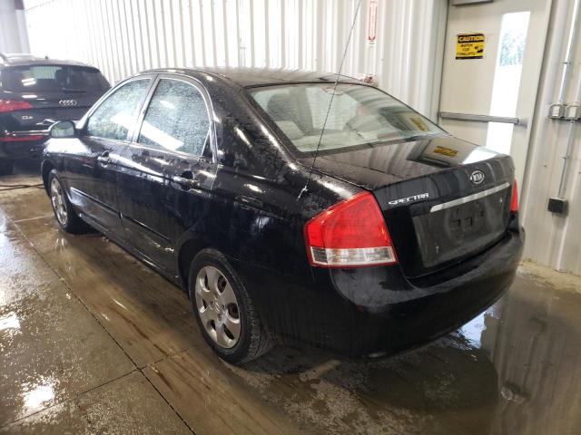 Photo 3 from auction – 2007 KIA SPECTRA EX with VIN KNAFE121875449038