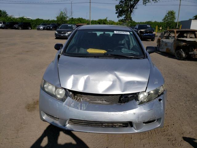 Photo 9 from auction – 2011 HONDA CIVIC DX-G with VIN 2HGFA1F44BH102084