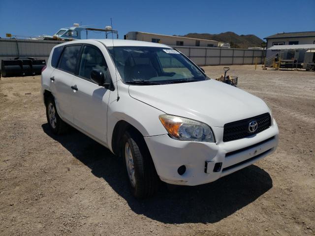 TOYOTA RAV4 2008 مع رقم تعريف المركبة JTMZD33V085089779 - صورة من المزاد