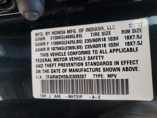 Photo 10 from auction – 2018 HONDA CR-V EX with VIN 7FARW2H59JE009207