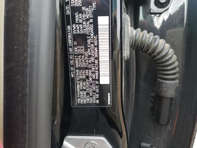 Photo 10 from auction – 2015 VOLVO XC70 T5 PR with VIN YV440MBK4F1221446