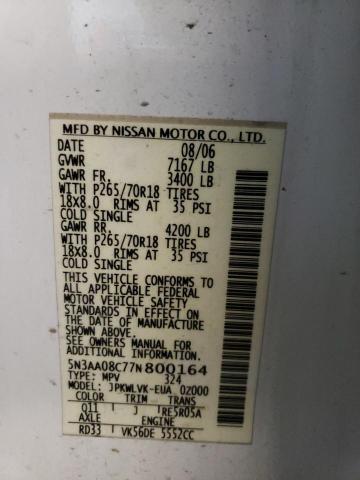 Photo 10 from auction – 2007 INFINITI QX56 with VIN 5N3AA08C77N800164