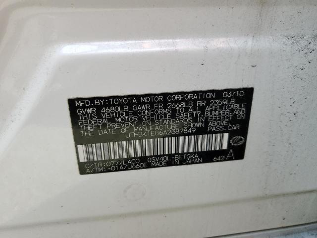 Photo 10 from auction – 2010 LEXUS ES 350 with VIN JTHBK1EG6A2387849