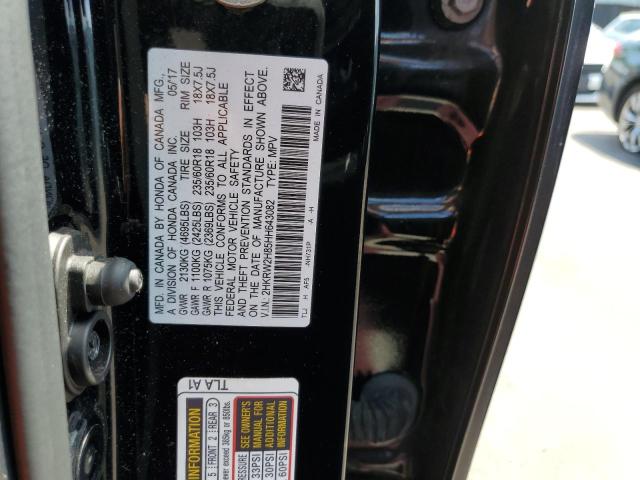 Photo 10 from auction – 2017 HONDA CR-V EXL with VIN 2HKRW2H85HH643082