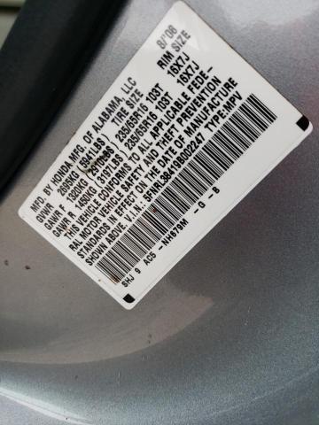 Photo 10 from auction – 2009 HONDA ODYSSEY EX with VIN 5FNRL38419B002247