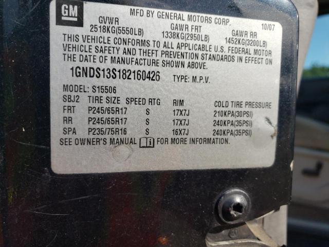 Photo 10 from auction – 2008 CHEVROLET TRAILBLAZE with VIN 1GNDS13S182160426