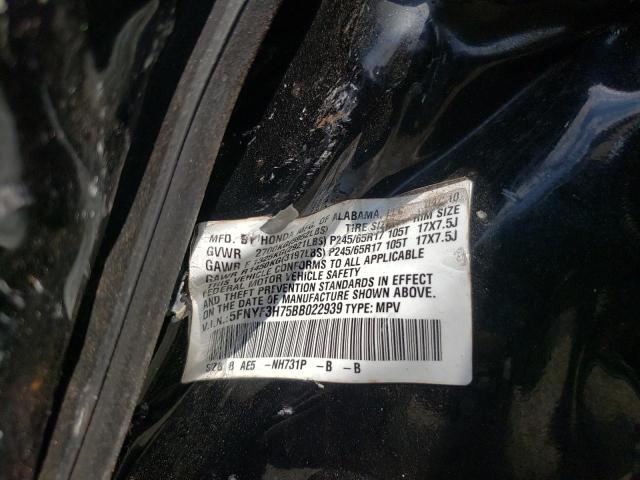 Photo 10 from auction – 2011 HONDA PILOT EXLN with VIN 5FNYF3H75BB022939