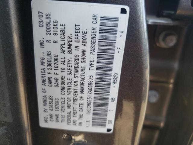 Photo 10 from auction – 2007 HONDA ACCORD EX with VIN 1HGCM66517A068675
