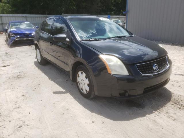 Photo 1 from auction – 2008 NISSAN SENTRA 2.0 with VIN 3N1AB61E98L643346