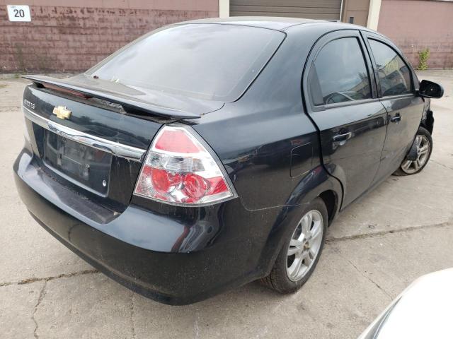 Photo 4 from auction – 2008 CHEVROLET AVEO with VIN KL1TD56618B205375