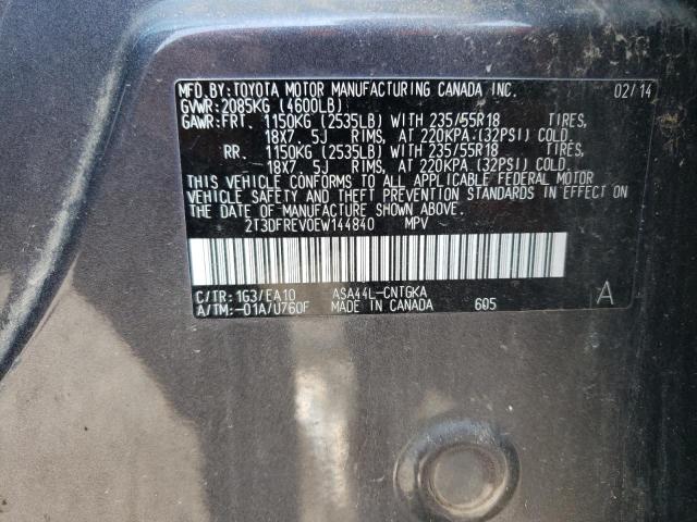 Photo 10 from auction – 2014 TOYOTA RAV4 LIMIT with VIN 2T3DFREV0EW144840