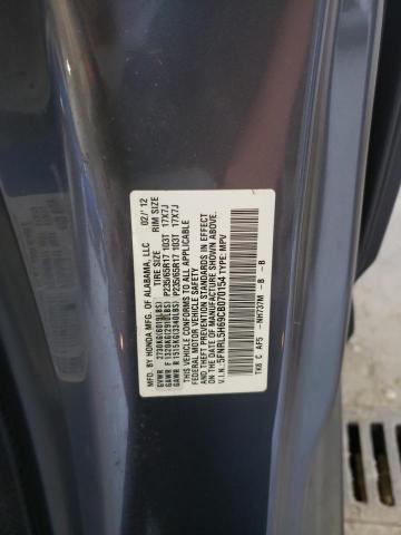 Photo 10 from auction – 2012 HONDA ODYSSEY EX with VIN 5FNRL5H69CB070154