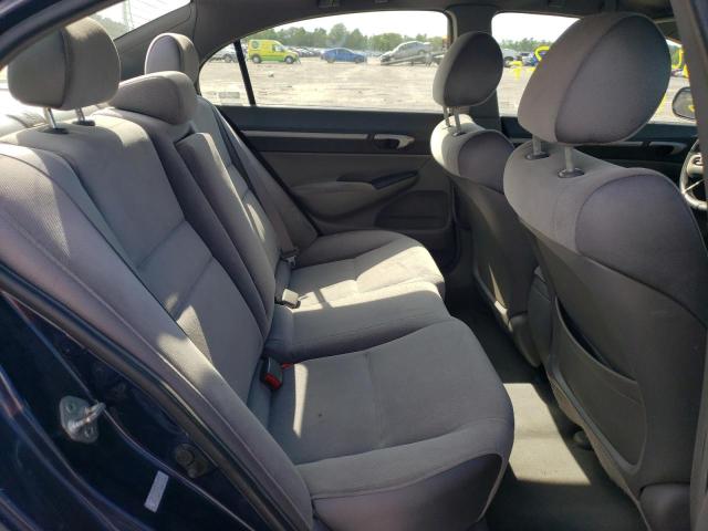 Photo 6 from auction – 2008 HONDA CIVIC EX with VIN 1HGFA16878L092164