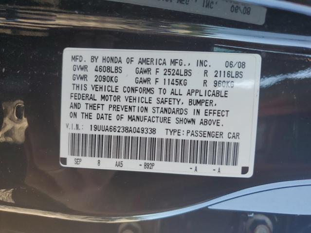 Photo 10 from auction – 2008 ACURA TL with VIN 19UUA66238A049338