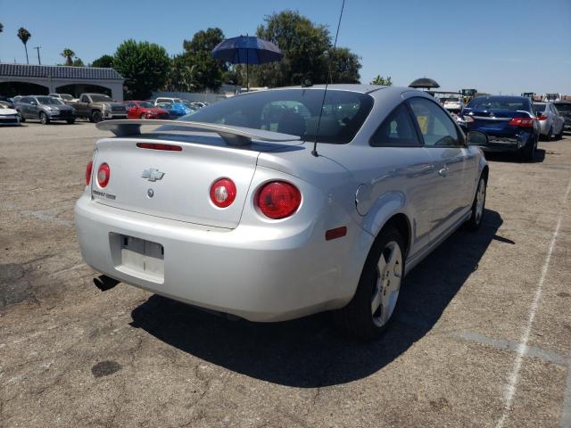 Photo 4 from auction – 2008 CHEVROLET COBALT SPO with VIN 1G1AM18B387110105