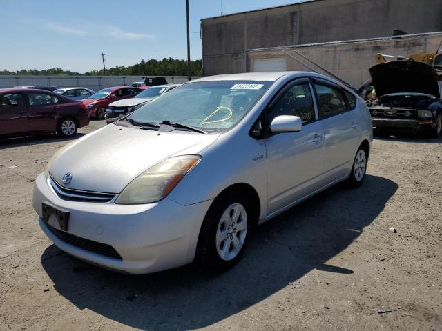 Photo 2 from auction – 2007 TOYOTA PRIUS with VIN JTDKB20U377086729