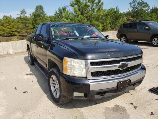 CHEVROLET silverado 2007 with VIN 2GCEC19C071719019 - Photo from auction
