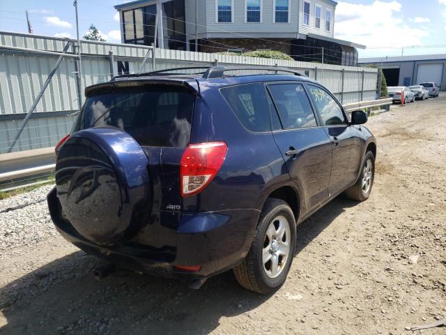 Photo 4 from auction – 2007 TOYOTA RAV4 with VIN JTMBD33V275112737