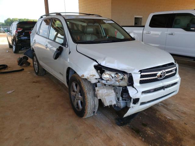 TOYOTA RAV4 LIMIT 2007 with VIN JTMZK31V575010811 - Photo from auction