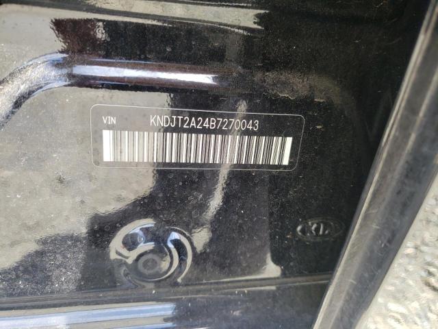 Photo 10 from auction – 2011 KIA SOUL + with VIN KNDJT2A24B7270043