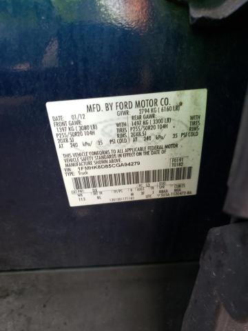 Photo 10 from auction – 2012 FORD EXPLORER 4 with VIN 1FMHK8D85CGA94279