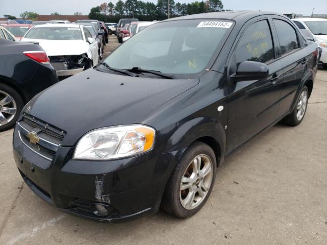 Photo 2 from auction – 2008 CHEVROLET AVEO with VIN KL1TD56618B205375