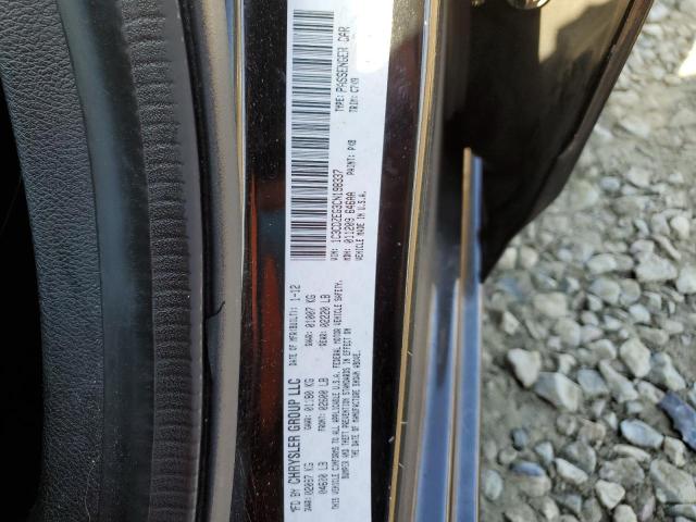 Photo 10 from auction – 2012 DODGE AVENGER SX with VIN 1C3CDZEG3CN198337