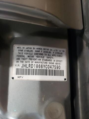 Photo 10 from auction – 2000 HONDA CR-V EX with VIN JHLRD1866YC047590