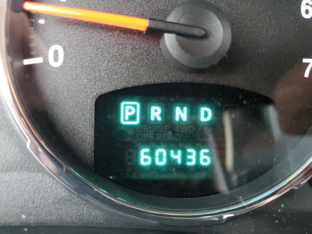 Photo 8 from auction – 2012 JEEP LIBERTY SP with VIN 1C4PJMAK2CW182322