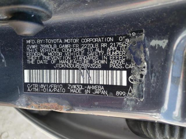 Photo 10 from auction – 2012 TOYOTA PRIUS with VIN JTDKN3DU8C5393228