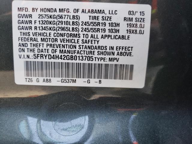 Photo 10 from auction – 2016 ACURA MDX TECHNO with VIN 5FRYD4H42GB013705