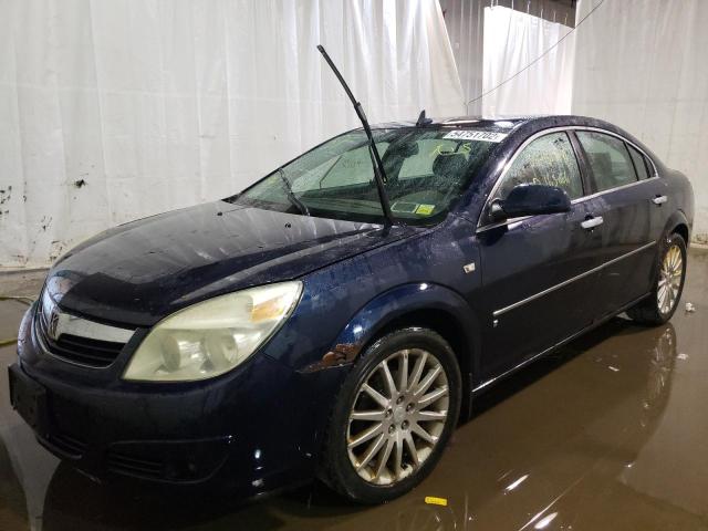 Photo 2 from auction – 2007 SATURN AURA XR with VIN 1G8ZV57727F274326