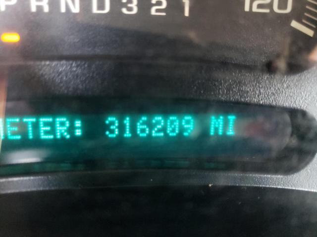 Photo 8 from auction – 2007 CHEVROLET SILVERADO with VIN 2GCEC13V171159361