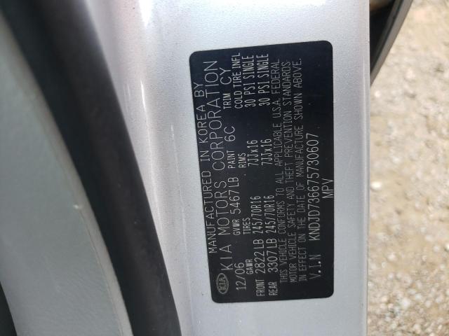 Photo 10 from auction – 2007 KIA SORENTO EX with VIN KNDJD736675730607
