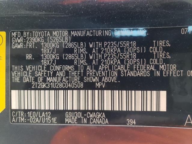 Photo 10 from auction – 2008 LEXUS RX 350 with VIN 2T2GK31U28C040508